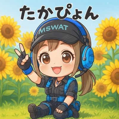 Takapyon_cod_'s profile picture. #CODmobile ：IGN 「ïF.カレーパン」🤜🏻❤️‍🔥🤛🏻@codm_aya_