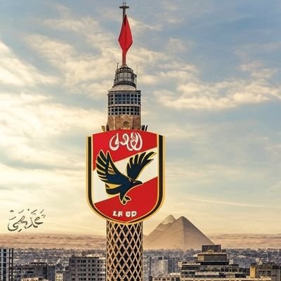 aly167's profile picture. Egypt is my beloved , a dreamer  of peace, dignity , and love for all human beings  sure that Egypt, ll touch the sky very soon. Married with kids age +50