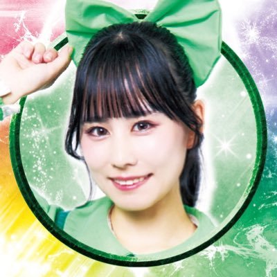 babuga_miko's profile picture. バブルバビデガム∀(@babuga_info)￤🦖ポジティブグリーン担当🦖￤翠古みこ(みこみこ)です￤見た目は清楚！中身は陽気なおしゃべりアイドル🗣💚￤三重県出身￤タグ‣‣ #みこみことポジ活 ￤2026年2月東名阪ツアー▷▷7日(土)大阪8日(日)名古屋13日(金)渋谷近未来開館