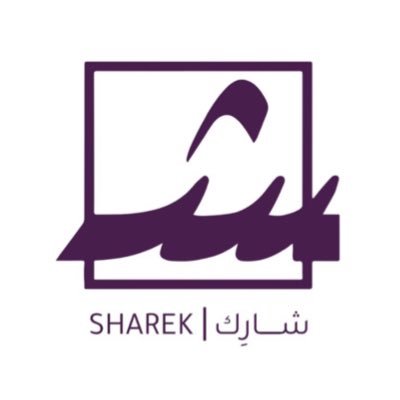 Sharek_SA's profile picture. اربط الحزام وانطلق معنا في رحلة معرفية شيقة تسعى لسد الفجوة بين مقاعد الدراسة وبيئة العمل #مبادرة_شارك 💡