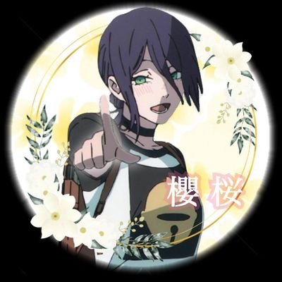 sakurasakura453's profile picture. 名前 さくらさくら
他呼びOK
性別　男
無言フォロー失礼します！
燕党
燕#55 #37#67 #12#31#7
星#9 #7
学推 莉波、星南、燕
微課金勢
サークル所属  無碍光
レゼに出会って沼った人
ifストーリー逃避行作者
