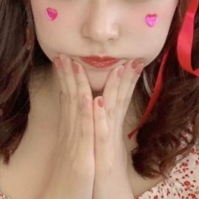 EQaPTr3Z's profile picture. 28さい/154cm/Gカップ/OL/えろいひと募集中/フォローしてくれたらDMしますね😘