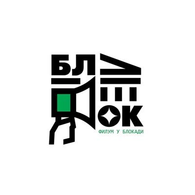 FILUMblokada's profile picture. 