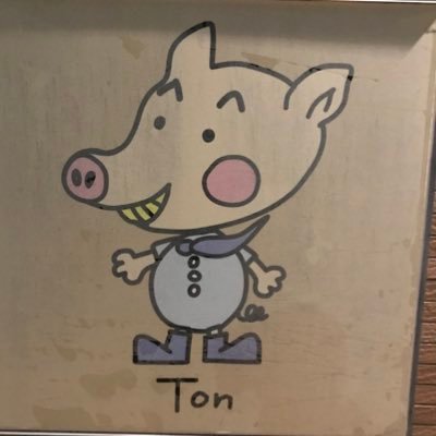 tokachi_sun's profile picture. 