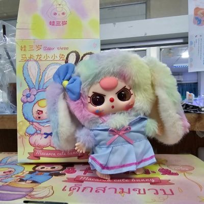 Pampameiei19's profile picture. 