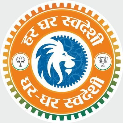 AnkitChechiBJP's profile picture. प्रदेश अध्यक्ष, भारतीय जनता युवा मोर्चा, राजस्थान “राष्ट्र प्रथम - लक्ष्य अंत्योदय”