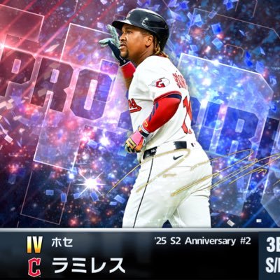 butter_3209's profile picture. 06