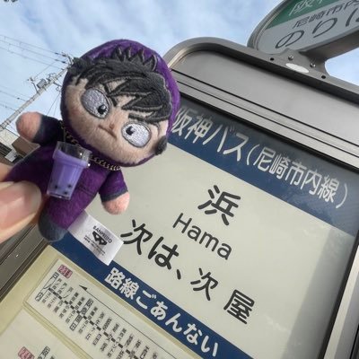 minachan359's profile picture. 成人済／東西パーク／コス&仮装／ 衣装製作系(#通称MiNaブランド)⚠︎写真無断転載禁止、衣装や布、その他質問は受けていません⚠︎雑多垢