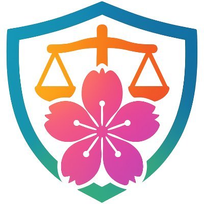 ijimetaisaku_jp's profile picture. 全てのいじめに立ち向かうために、いじめ対策を学び実現するための団体です。これまでのいじめ対策に関する研究を集約し、分かりやすい形で多くの人に啓発し、効果的ないじめ対策の実現によるいじめの減少を目指します。拠点：徳島県 代表：@yoshi_shuichi