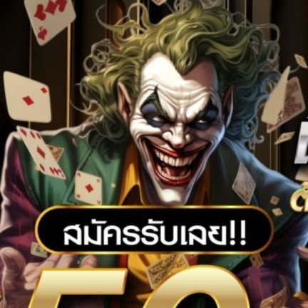 HamsakManmay's profile picture. เครดิตฟรีhttps://t.co/Gu3ofvnBLb