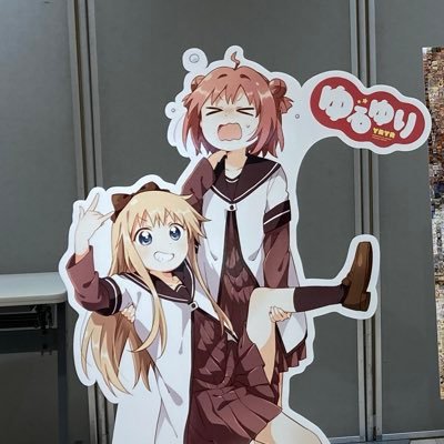 bnNlIqSDlA49523's profile picture. コミュ障大学生🚺 日常系アニメ好き（ゆるキャン/わたてん/ゆるゆり/Aチャンネル/白い砂のアクアトープなど）/俺ガイル（小町）好き/福山潤様推し/無言フォロー失礼します