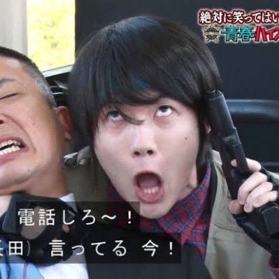 ssssei757535121's profile picture. 関西Ufa
神木隆之介だいすち