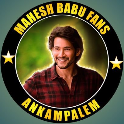 ANKAMPALEM_MBFC's profile picture. Official Account Of Ankampalem Mahesh Babu Fans Club | Waiting For #SSMB29 | #SSKLivesOn 🙏🏻 | East Godavari Ambedkar Konaseema District Ravulapalem