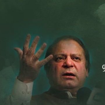 khichi_ammad's profile picture. #TeamNawazSharif @maryamNsharif