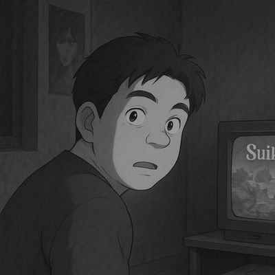 reshafandy's profile picture. ghost