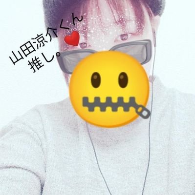 BnMJwneE6s63049's profile picture. 誕生日🎂５月１２日🎉・占い🔮🔯牡牛座♉九紫火星・韓国🇰🇷大好き。🥰・山田涼介くん推し。❤️❤️宝塚永久輝せあさん推し。✨✨✨
男装やってる人　好きです。♡⁠˖⁠꒰⁠ᵕ⁠༚⁠ᵕ⁠⑅⁠꒱よかったら仲良くしてください。♡⁠˖⁠꒰⁠ᵕ⁠༚⁠ᵕ⁠⑅⁠꒱

📳→ＤＭも　してね。🐰🥕