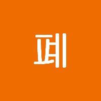 trashrating7's profile picture. 개네마리계정