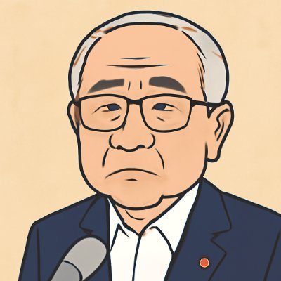 88xx__xx88's profile picture. 「株式市場の動向を毎日チェックし、次に注目すべき銘柄を徹底的に分析！専門は日本株の短期トレードと長期的な成長株の発掘です。相場は私たちの冷静さを試します。落ち着きを保ち、流れを読み取り、鉄のように堅実なルールを守る者が最終的に勝利を掴むのです。初心者の方も大歓迎！フォローするだけで急成長する銘柄の情報が届きます📈」