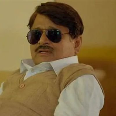 gpriyanshu08's profile picture. Hum hai Raghubir Yadav Phulera gao ke Pradhan