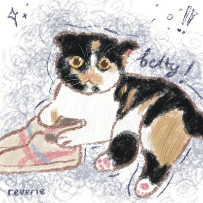 scocps's profile picture. 🐋✧˚.🐟⋆⋅☆ yakult#sese!! ─ 🫧 ⋆ ୨ৎ🐰ྀི