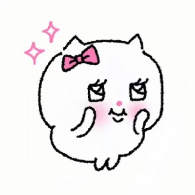 ecnho05's profile picture. 私信回的慢但都会回/不要取关我好不好🥺半夜上线/ infp/ @enen612/互关可以➕v/🚪纯绿，偶尔发发福利