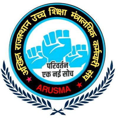 Arusmarajasthan's profile picture. 