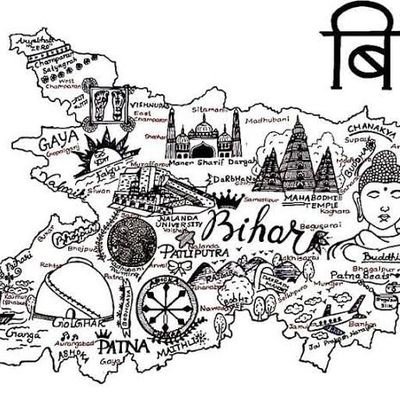 Kushwahashri1's profile picture. #dehati_balak 
हिन्दुस्थान का एक आम नागरिक
#आदर्शवादी #आशावादी
जय जय भारत ,जय बिहार