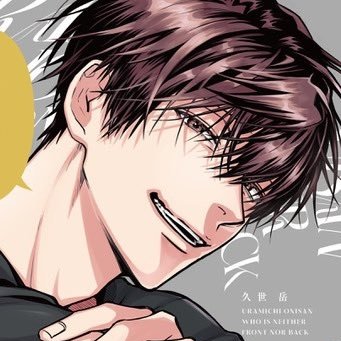 GABI_558's profile picture. 