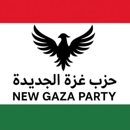 GhztHzb's profile picture. معاً يد بيد من أجل أن نبني مستقبل أفضل🦅