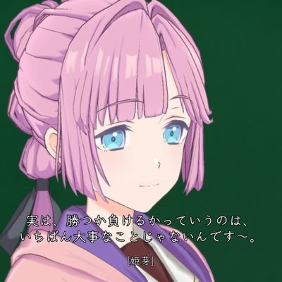 8rRin's profile picture. 車も人も異次元フェスしてます🔋🪽🏆予定:蓮5th大阪2日目/横浜2日目/MOIW2025day1/ミリ11th1日目