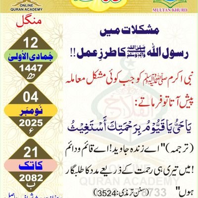 KamranAli419442's profile picture. 