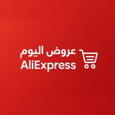 MlakeMlake52211's profile picture. 💥 أفضل العروض على علي إكسبريس
🎁 قسائم وخصومات يومية
🔔 تابعنا لتصلك أحدث العروض أولًا 🛒