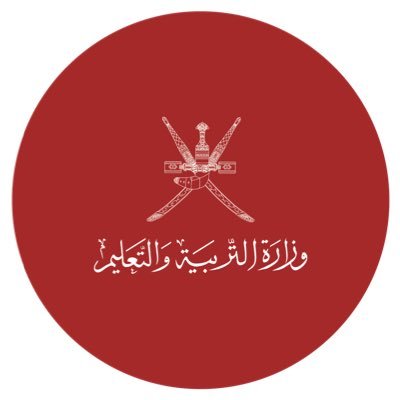 edugovbur7303's profile picture. سلطنة عُمان _محافظة البريمي _ولاية محضة _مدرسة زينب بنت خزيمة للتعليم الأساسي (٥-١٢)