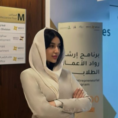 LAlzahrani_'s profile picture. Student at @kauedu_sa