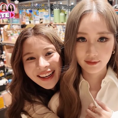 lmsykaojane's profile picture. lmsy 9779 arhoungpam gls