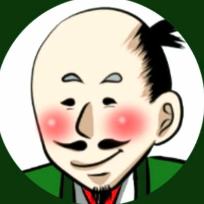 DelhiEmii's profile picture. 令和の世に転生した天下人! 平成生まれの東京大 学卒証券アナリスト。_独立遊軍。オニール流米国 成_長株投資を実践。スパム対策で_六四天安門事件 を研究。M2が伸びる限り米株に栄光あり_