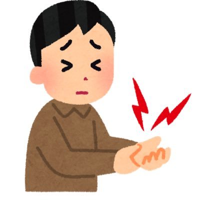 inu_bag_11's profile picture. ド成人済。特技は10年前に観た舞台を昨日観劇したかのように話すことです。