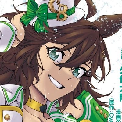 oopsalldeoxys_'s profile picture. spend money on groceries and meals