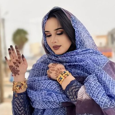 SherifaMint's profile picture. من لم يحسب لنفسه، لن يحسب له الآخرون