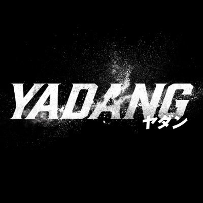 showgate_asia's profile picture. 『犯罪都市』『ベテラン 凶悪犯罪捜査班』に続く、韓国ノワール新章［覚醒］クライム・アクション！誰もが“ #ヤダン ”にシビれる――。𝟐𝟎𝟐𝟔.𝟏.𝟗𝐑𝐎𝐀𝐃𝐒𝐇𝐎𝐖