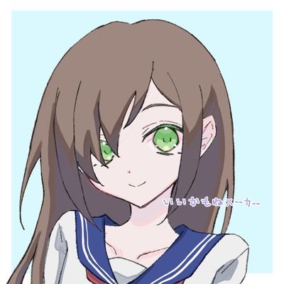 Rubberducky201's profile picture. I'm creative/shy/Autistic.I like Cartoons,Movies and Anime  I don't do cash app or pay pal( No Art requests please thank you) (Art sent DM only)