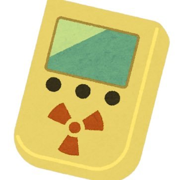 masaki_kasumi's profile picture. 雑食性(俺タワー･FGO･ボンガ等)クソ診断er RT等にR18が含まれる為、未満と思しき垢はブロック。misskeyioよりmisstwiを使った投稿転記を利用。記載されている会社名、製品名、画像等は、各社の商標、登録商標、又は著作物等です。