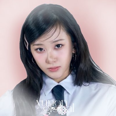 YUNONGLOBAL's profile picture. #1 Global Fanbase for daily news & updates for HipHOPPrincess's trainee, Yunon #유논 🖤🐼🤍