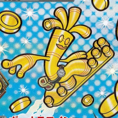 uuuroncha111's profile picture. 宜しくお願い致します🙇‍♂️