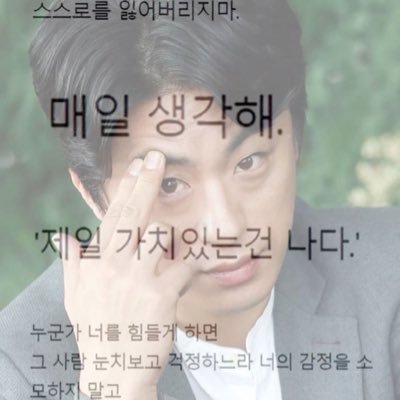 stakeholder1017's profile picture. 투자하는 대학생.