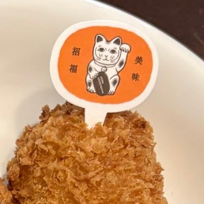 croquer_tanoshi's profile picture. ジュナ族推しの初心者マスター LB4完走しました 腐ってるからごめんね インジュナ！！！ 成人済 ぴくすぶ→ https://t.co/0wuNcJsCZR べった→ https://t.co/zTeglzFFnj