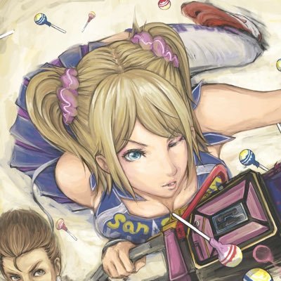 harvey6777777's profile picture. Brackish by kittie okay?