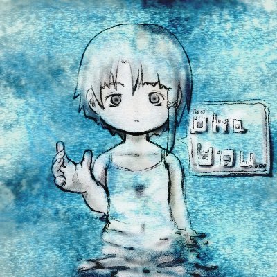 Eiry694056's profile picture. 