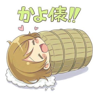 dekiyatu3333's profile picture. photographer→Instagram(masayukisugawara_) フォロー大歓迎でございますっ！ #PassCode #ナナヲアカリ #スプラトゥーン #ingress