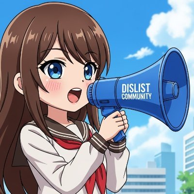 MysticHaven_DC's profile picture. 📣面談で入会（R18/出会い禁止）
👥多人数・平和で女性や未成年も安心
📜話題 #哲学 #心理 #英語  #AI #作業通話 #MBTI #雑談
📝自・他者理解を深められるので是非参加してください↓
https://t.co/9TT46fZVQQ
＊多忙の為レスポンス送れる場合有り